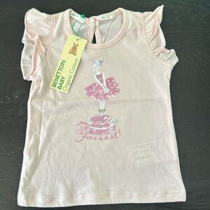Benetton Baby T-shirt “You are the fairest”